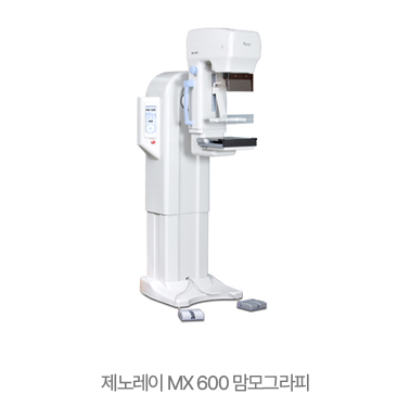디알텍 EXSYS-EVS 4343A DRXray 장비