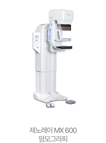 디알텍 EXSYS-EVS 4343A DRXray 장비
